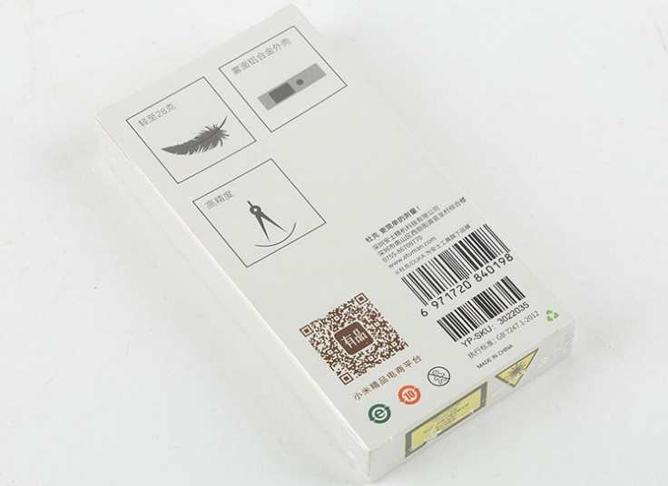 متر لیزری Xiaomi