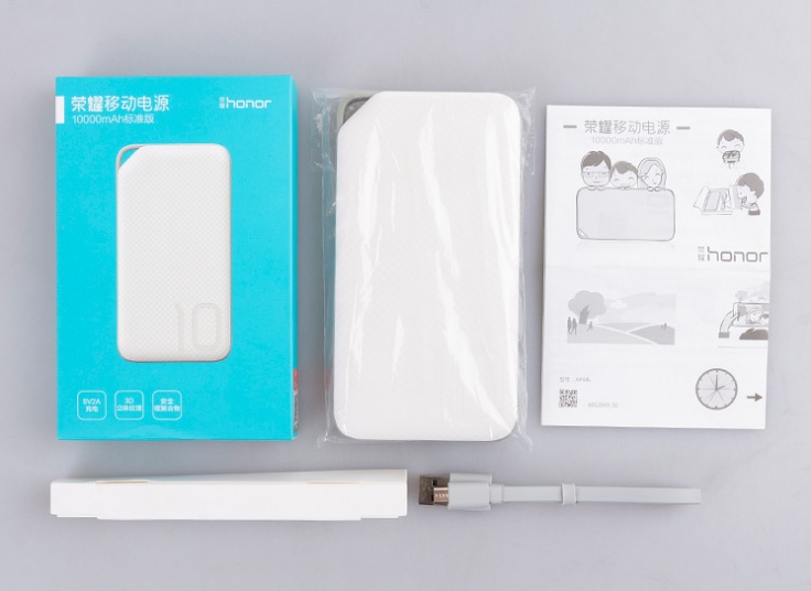 پاوربانک honor مدل AP08