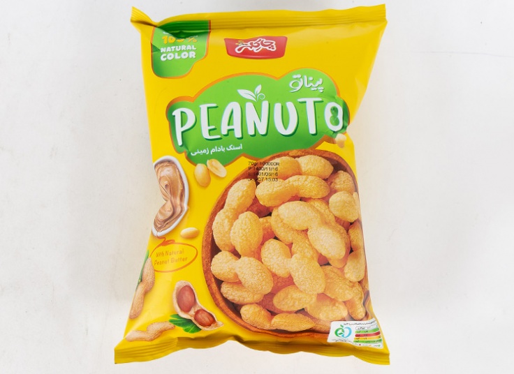 اسنک بادام زمینی چاکلز