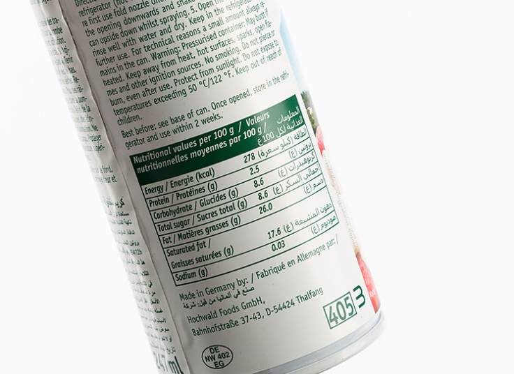 اسپری کف خامه Hochwald