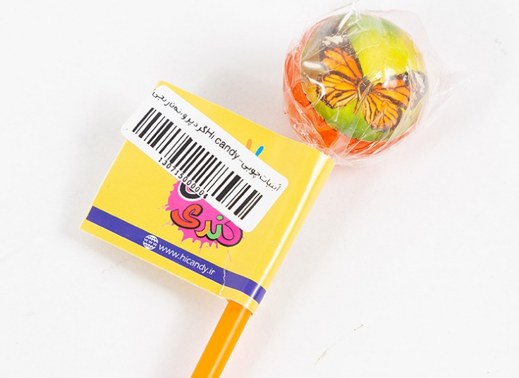 آبنبات چوبی Hi candy