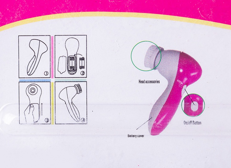 ست فیس براش چرخشی BCM