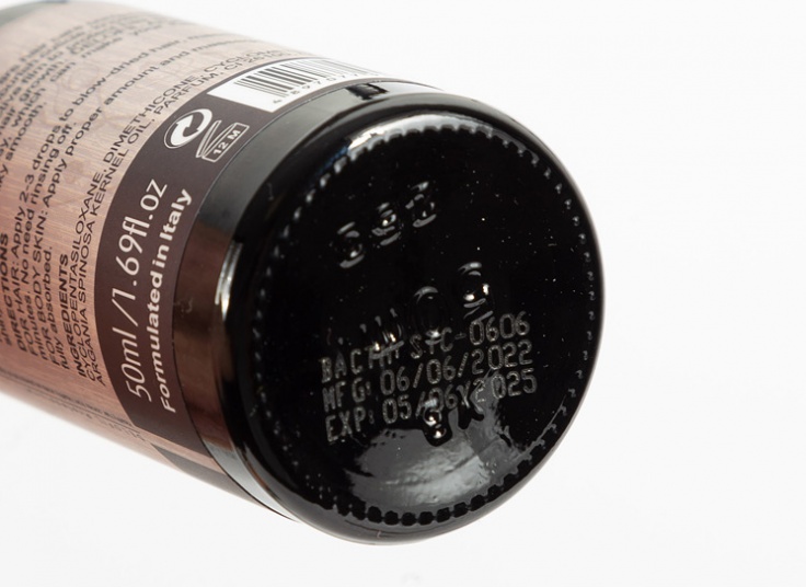 روغن آرگان مو و بدن DELOFIL