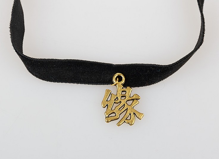 گردنبند آویزدار