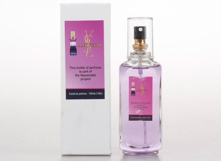 کلکسیون عطر و ادکلن Nasomatto