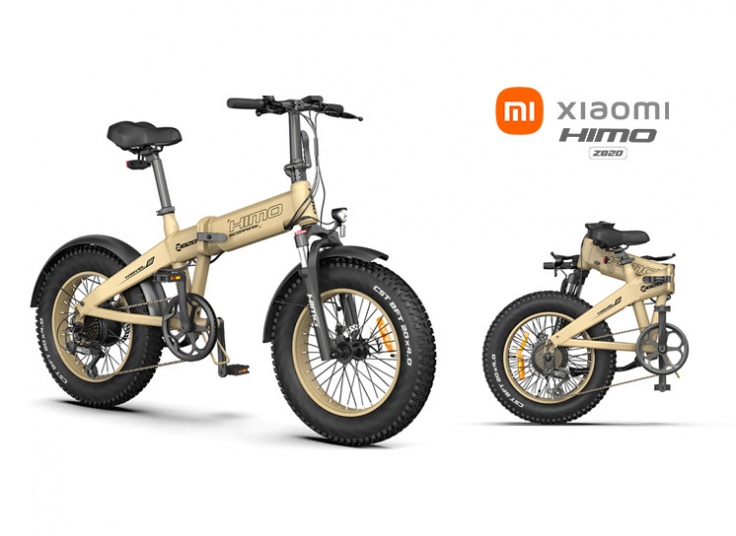 دوچرخه برقی تاشو شیائومی HIMO