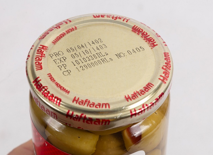 انواع زیتون هفت طعم