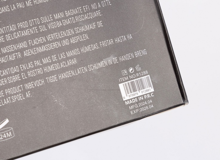 رژ لب مایع پد دار Rimocoo