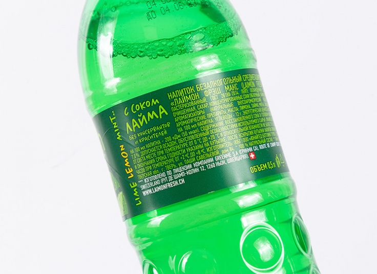 نوشیدنی گازدار Laimon Fresh