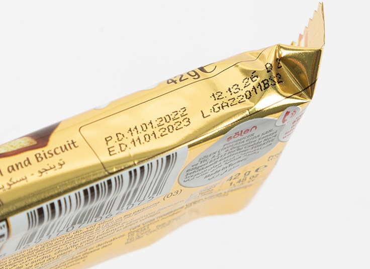 شکلات کاراملی Twingo