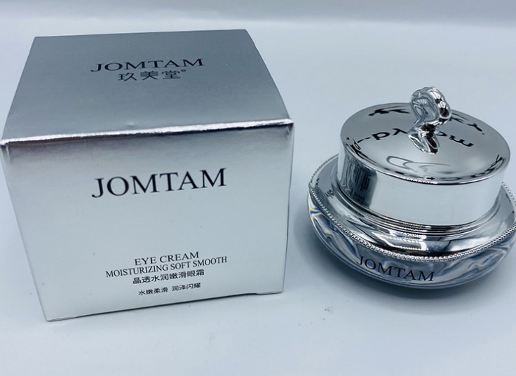 کرم دور چشم JOMTAM