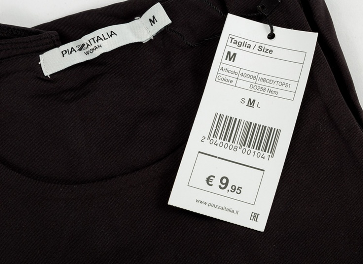 بادی زنانه  Piazza Italia