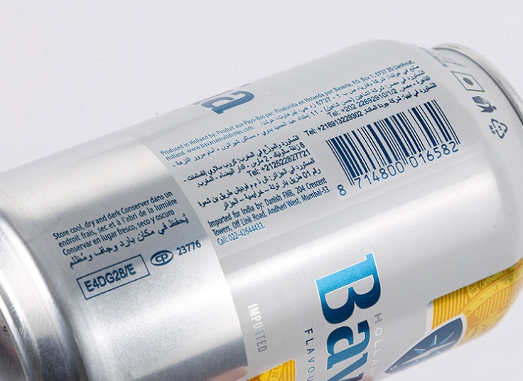 نوشیدنی مالت بدون الکل Bavaria