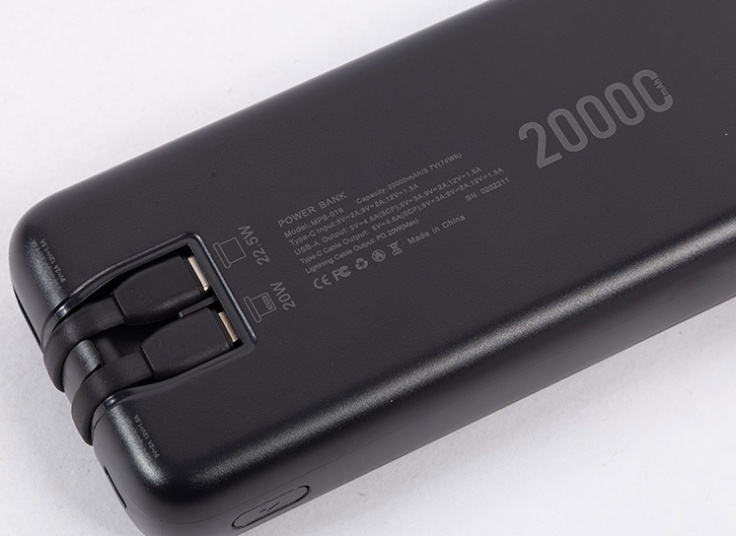 پاوربانک MODEM CAT