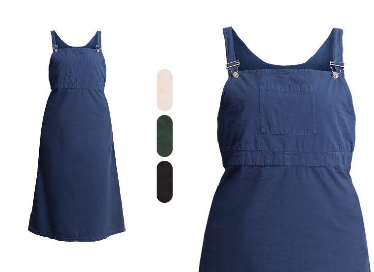 سرهمی دامنی