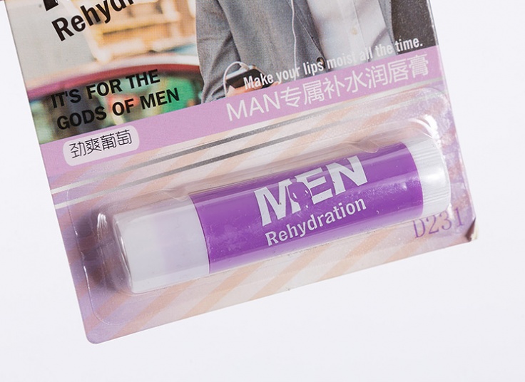 بالم لب مردانه