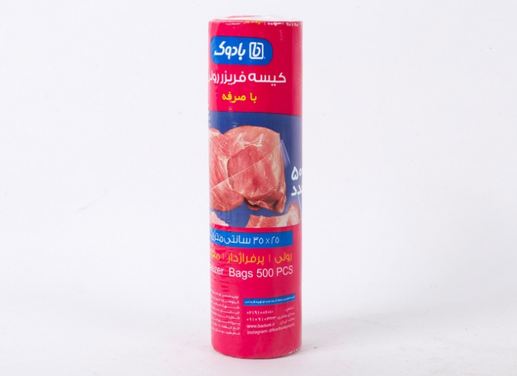 کیسه فریزر پرفراژدار رولی بادوک