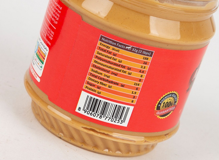 کره بادام زمینی Nubites