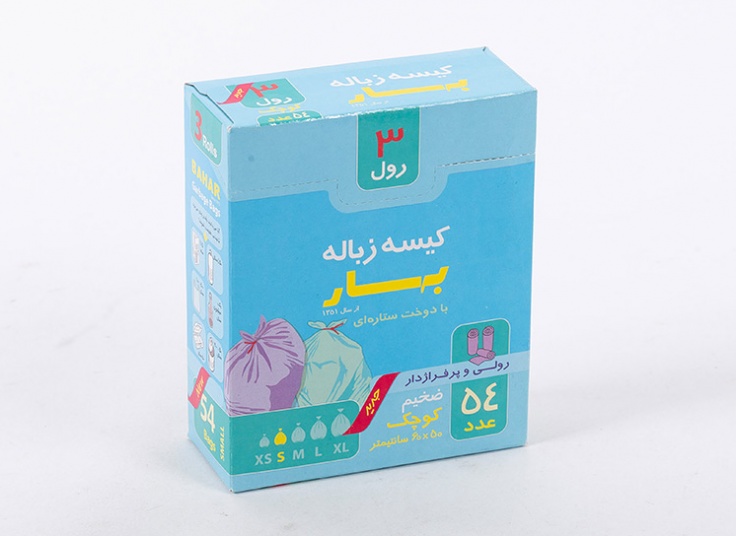 کیسه زباله رولی بهار