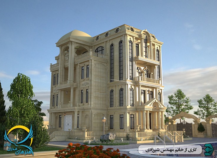 دوره های آموزشی هنرهای مدرن ایران