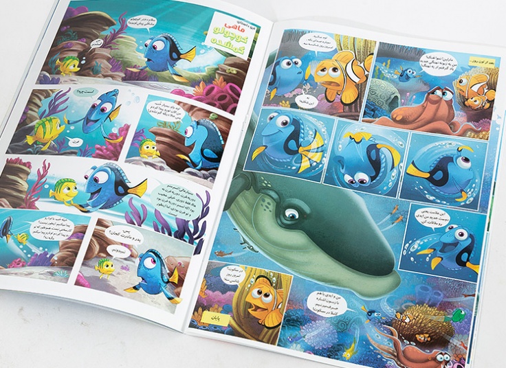 مجموعه کتاب های کمیک