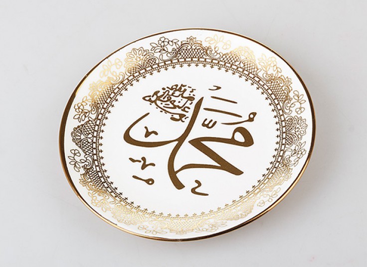 بشقاب چینی تزیینی