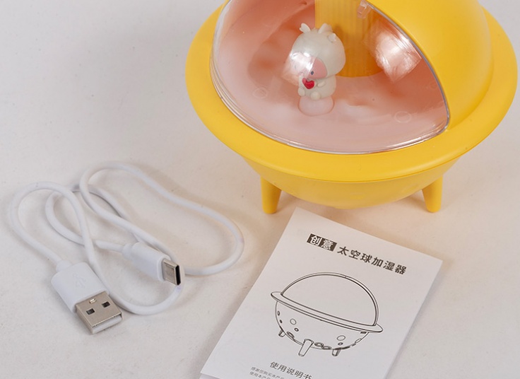 دستگاه بخور Planet Humidifier JS113