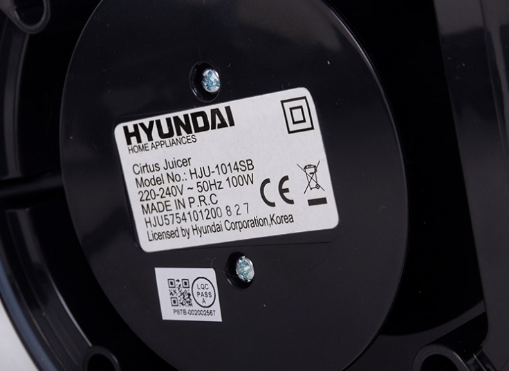 آب مرکبات گیری HYUNDAI