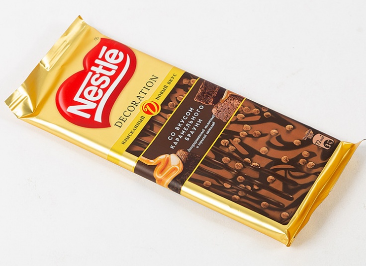 شکلات Nestle