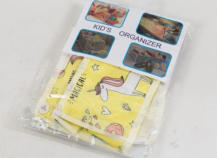 نظم دهنده لوازم کودک My Home