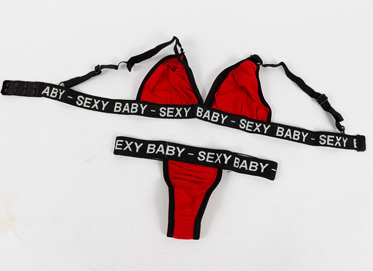 ست لباس زیر زنانه Anil