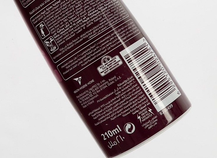 اسپری خوشبوکننده هوا Air Wick