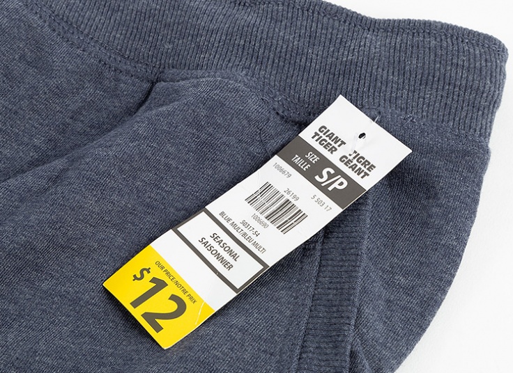 دامن زنانه My Style