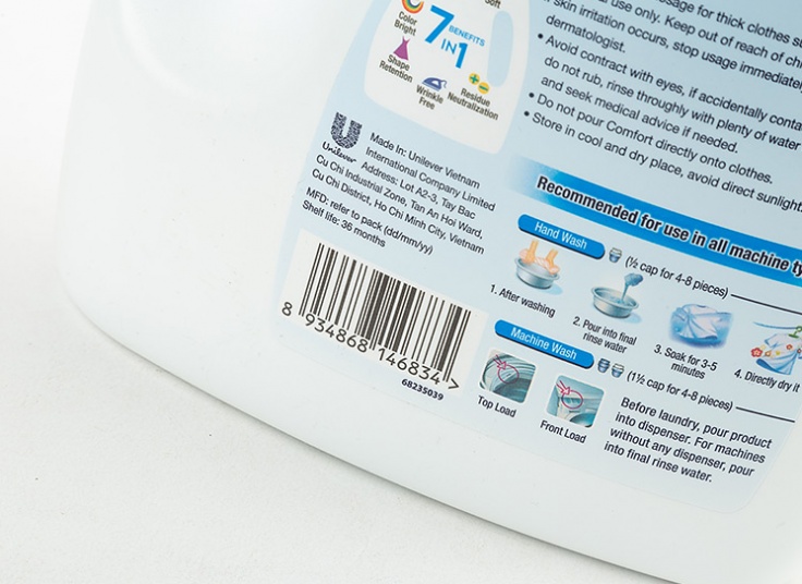 مایع نرم کننده لباس Comfort