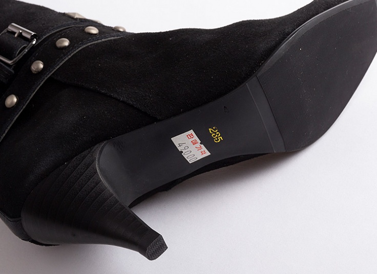 بوت جیر زنانه