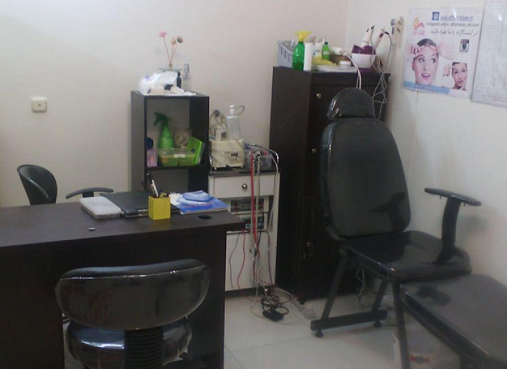 لیزر روشن کننده ناحیه ای کلینیک آفتاب تابان