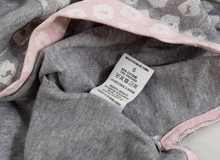 لباس راحتی زنانه maglia pigiama donna