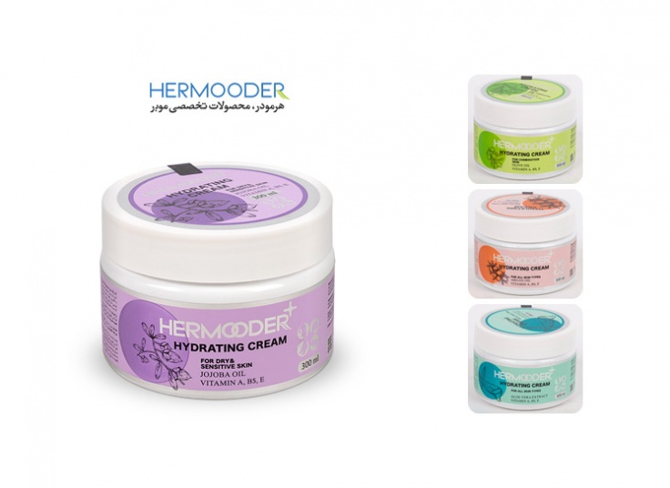 کرم آبرسان Hermooder