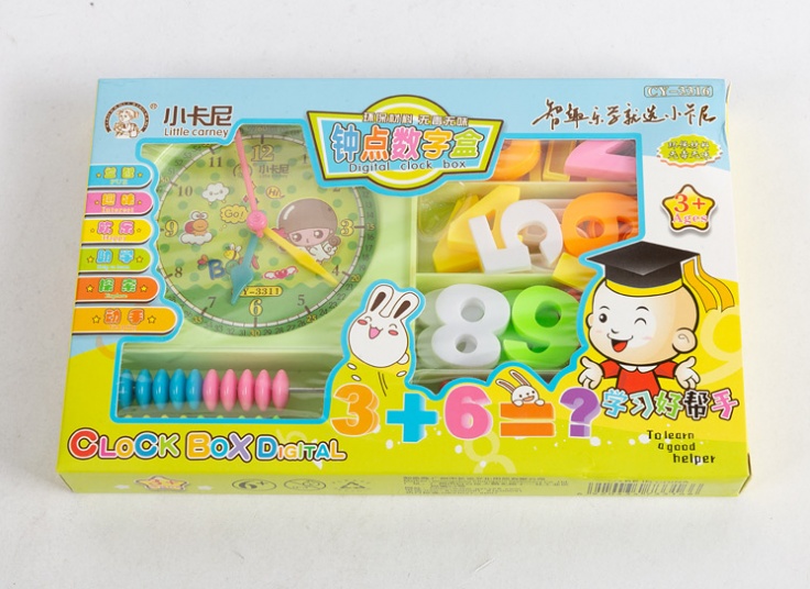 ست چرتکه و ساعت مدل CY-3316