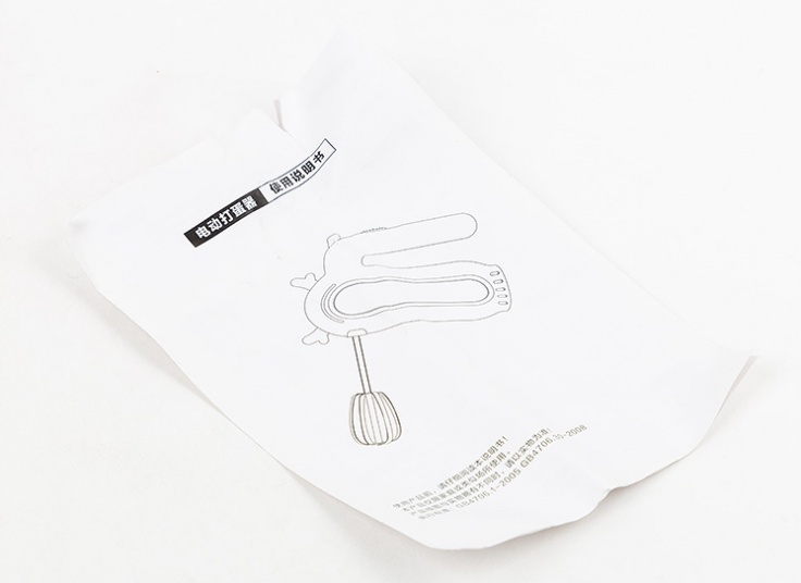 همزن برقی  Pronicok