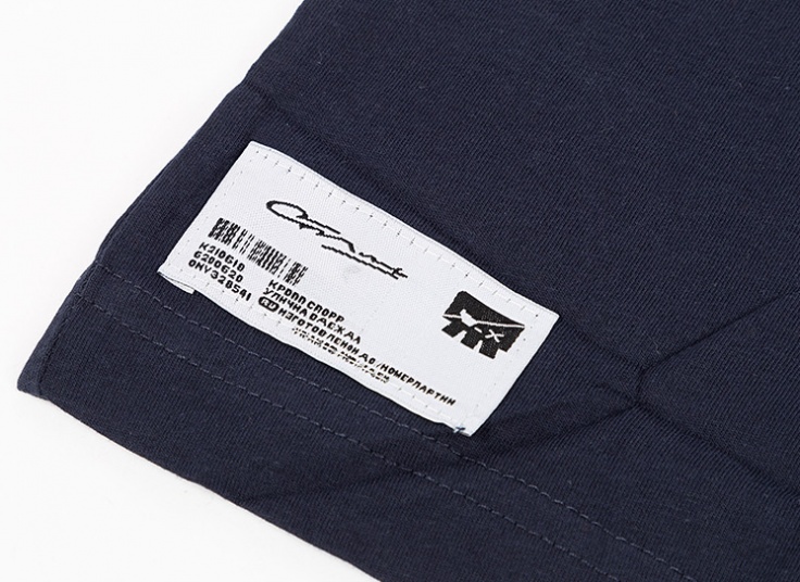 تیشرت مردانه Cropp