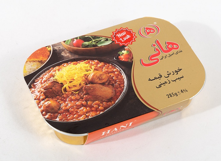 محصولات هانی