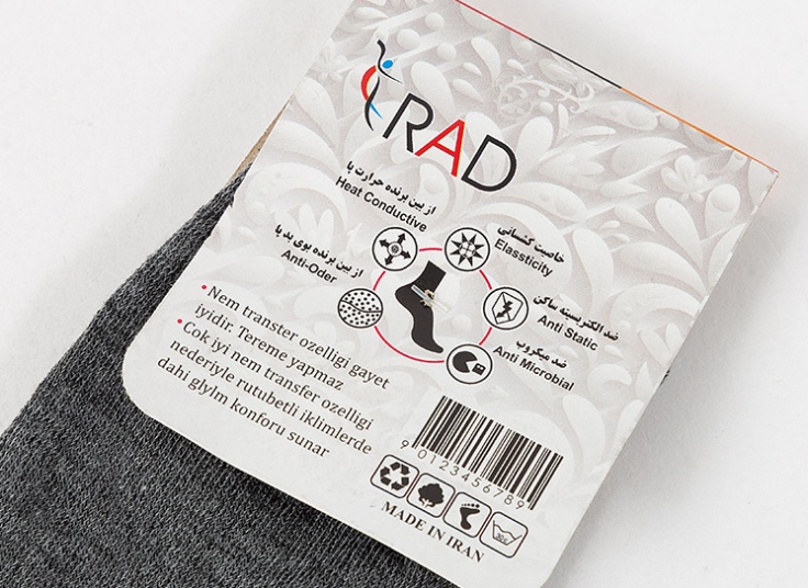 جوراب مردانه طرح اسکاچ RAD
