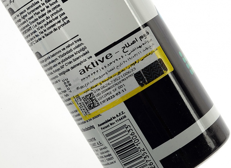 فوم اصلاح AKAT