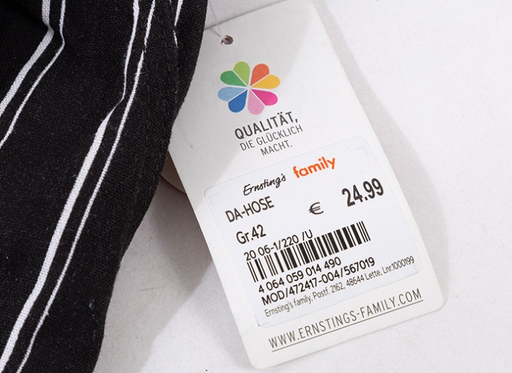 شلوار زنانه Gina