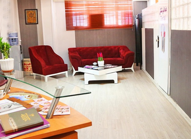 مطب دندانپزشکی دکتر پیشوا