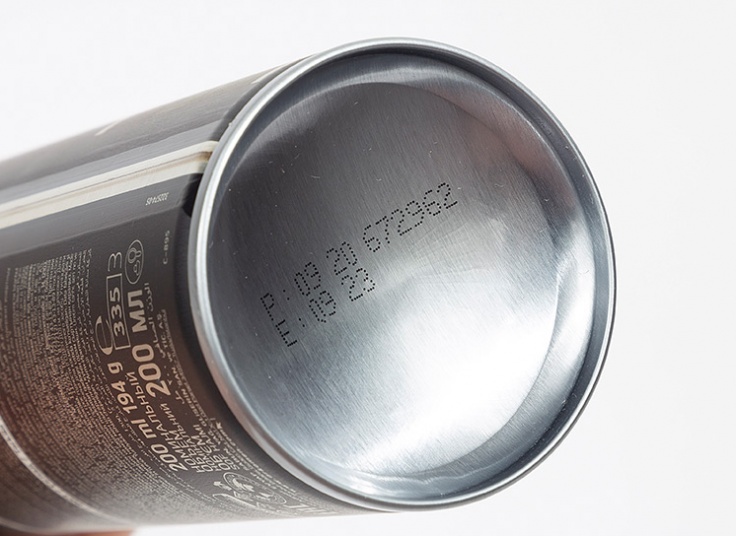 فوم و ژل اصلاح مردانه ARKO