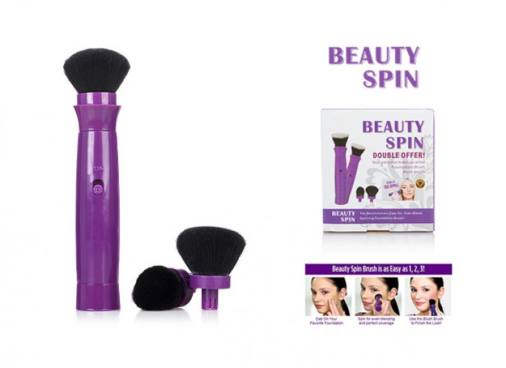 پکیج برس آرایشی BEAUTU SPIN