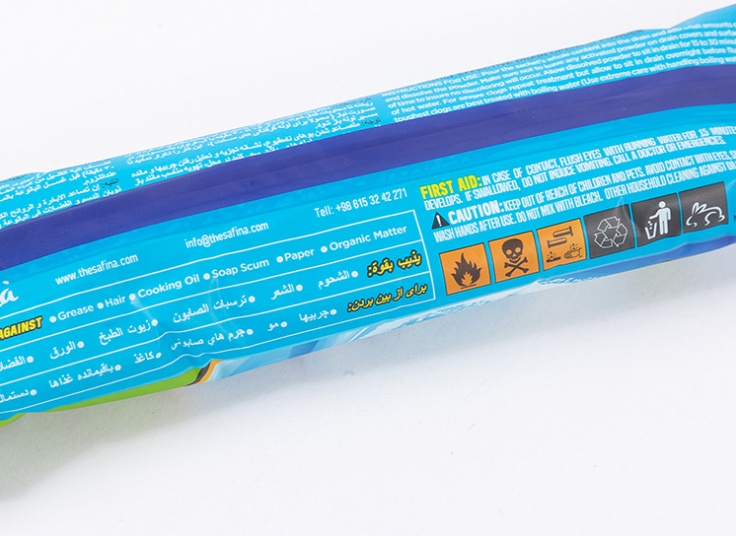 پودر لوله بازکن Safina