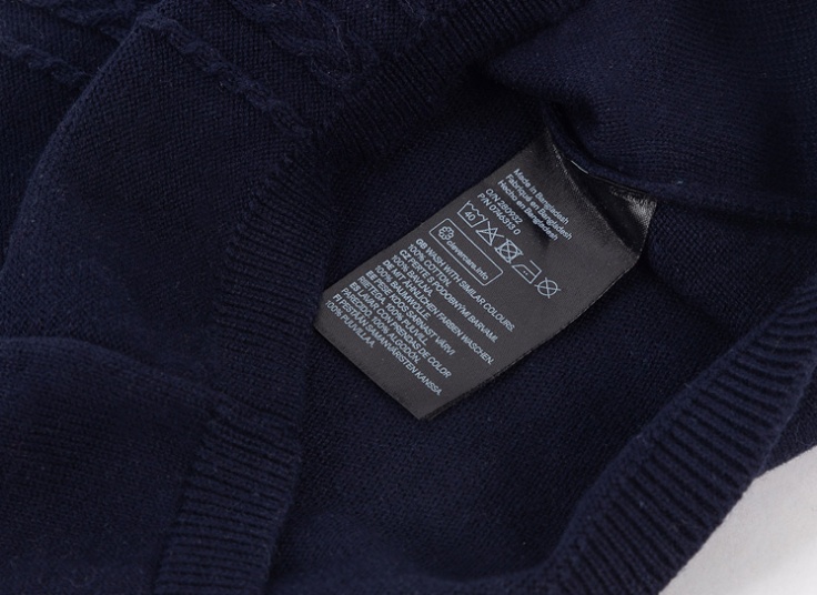 ژیله بافت بچگانه H&M